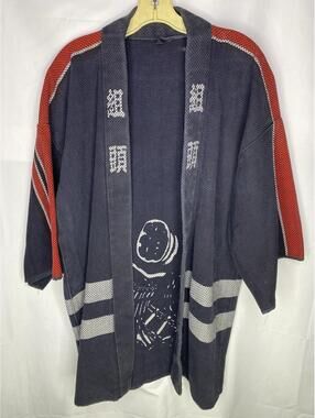 Vintage 60’s 70’s Japanese Fireman Sashiko Weave Over Coat Size Measurements